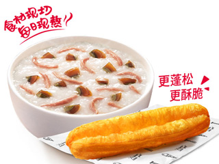 [餐饮一区]-肯德基-皮蛋瘦肉粥油条二件套