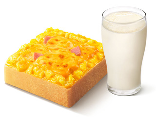 [餐饮一区]-肯德基-滑蛋乳酪云朵汤吐司+热豆浆