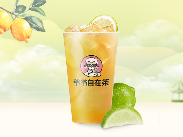 鴨屎香爆檸茶