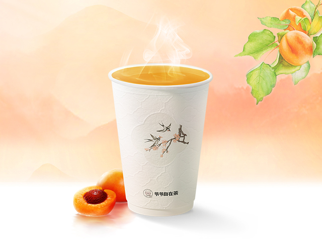 山野紅杏檸檬茶