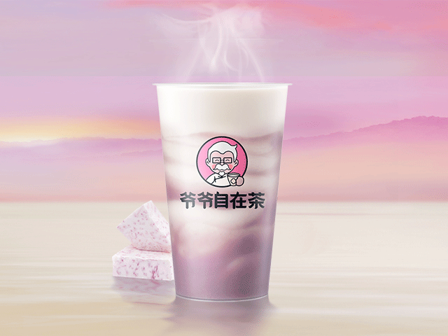 滿杯厚芋泥米乳茶