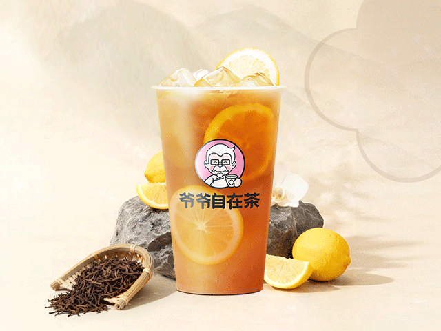 爆柠茶