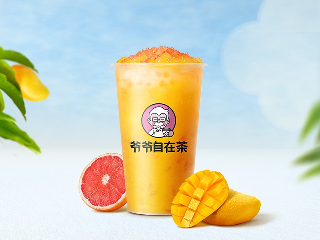 芒芒杨枝甘露