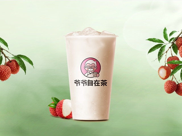 冰爽荔荔米乳飲