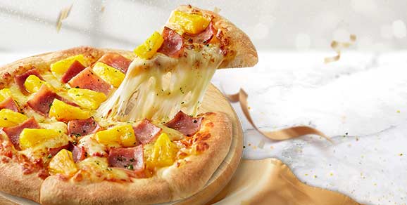 [餐饮单区]-必胜客-经典夏威夷风情披萨