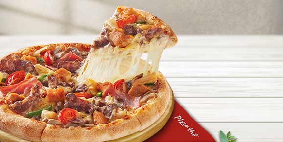 [餐饮单区]-必胜客-和牛超级至尊披萨